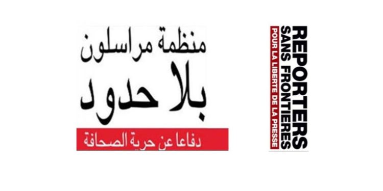 منظمة مراسلون بلا حدود: 80 صحفيًّا على الأقل قتلوا عالميًّا في 2018
