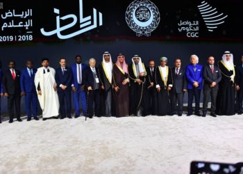السلطنة تشارك في احتفال الرياض عاصمةً للإعلام العربي