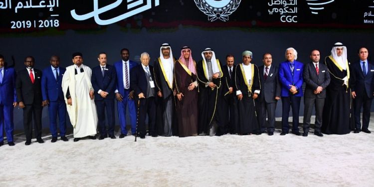السلطنة تشارك في احتفال الرياض عاصمةً للإعلام العربي