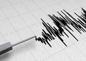 زلزال شدته 6.2 درجة يهز جزيرة إيستر آيلاند التشيلية