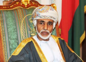 جلالة السلطان المعظم يعزي خادم الحرمين الشريفين