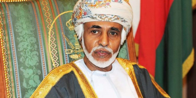 جلالة السلطان المعظم يعزي خادم الحرمين الشريفين
