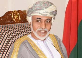 صاحب الجلالة يهنئ إمبراطور اليابان