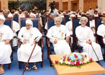 أمين عام شؤون البلاط السلطاني يكرّم الفائزين في مسابقة السلطان قابوس للقرآن الكريم