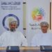 هيئة تقنية المعلومات توقع مذكرة تعاون لتشجيع البحث العلمي والتحليل الإحصائي المتقدم للمسوحات