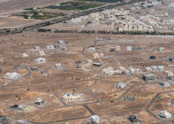 الإسكان توزيع 55 وحدة سكنية بقرى ولاية قريات
