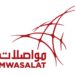 “مواصلات” تدشن خدمات النقل العام في ولايتي صلالة وصحار