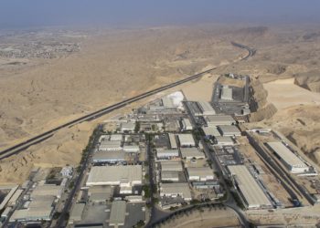 “مدائن” توقع اتفاقية استثمار لإدارة مدينة الرسيل الصناعية وتشغيلها وفق قواعد القطاع الخاص