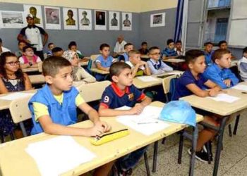دراسة: ربع الأطفال في سن المدرسة يعانون من قصر النظر