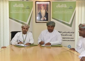 توقيع اتفاقية لدعم مشروع تركيب أجهزة الأمن والسلامة في الحافلات المدرسية