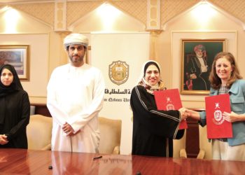 جامعة السلطان قابوس توقع رسالة تعاون مع منظمة “الفاو”