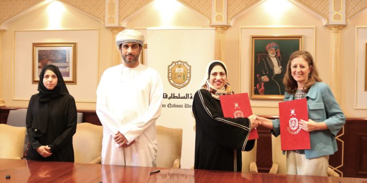 جامعة السلطان قابوس توقع رسالة تعاون مع منظمة “الفاو”