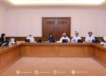 مجلس الدولة يناقش برنامج الاستضافات لدراسة “السياسة اللغوية في السلطنة”