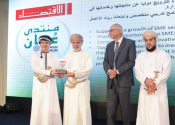 لدعمها للمؤسسات الصغيرة والمتوسطة.. وزارة السياحة تحصد جائزة عالم الاقتصاد والأعمال