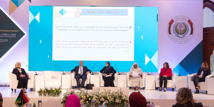 المؤتمر السابع لمنظمة المرأة العربية يواصل أعماله لليوم الثاني