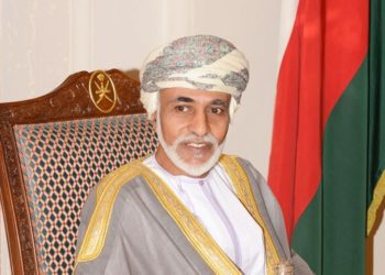 جلالة السلطان يمنح وسام النعمان للسفير الصيني