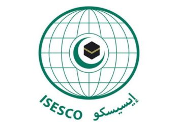 منظمة الايسيسكو تعلن 2019 سنة التراث في العالم الإسلامي