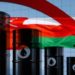 سعر نفط عُمان ينخفض بمقدار 1.50 دولار أمريكي
