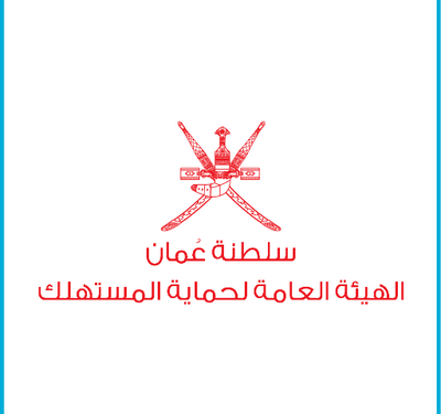 الأحد المقبل .. حماية المستهلك تعقد ندوة إقليمية حول استدعاء المركبات ودوره في السلامة على الطرقات