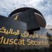 مؤشر سوق مسقط يغلق منخفضًا بنسبة 0.005 بالمائة