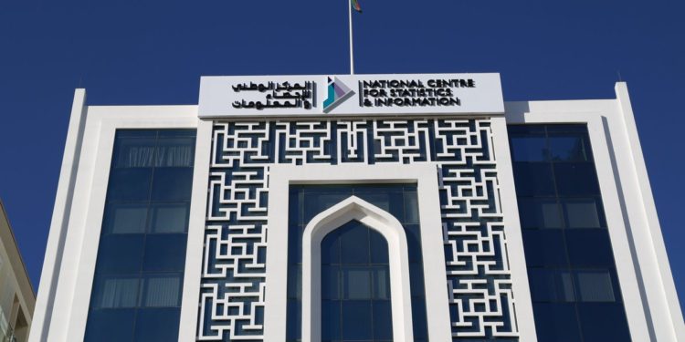 ارتفاع معدل التضخم بالسلطنة خلال ديسمبر الماضي بنسبة 0.75%