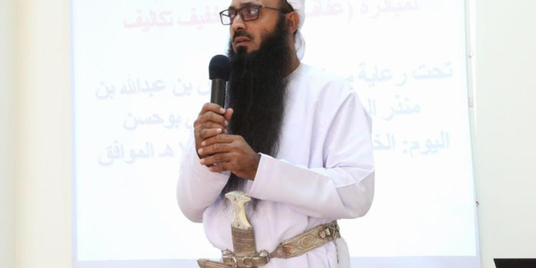 محاضرة تثقيفية بولاية جعلان بني بو حسن