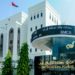 مؤشر سوق مسقط يغلق منخفضًا بنسبة 0.148 بالمائة