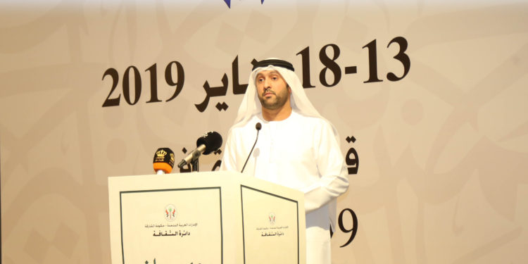 مشاركة عُمانية في مهرجان الشارقة للشعر العربي