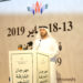 مشاركة عُمانية في مهرجان الشارقة للشعر العربي