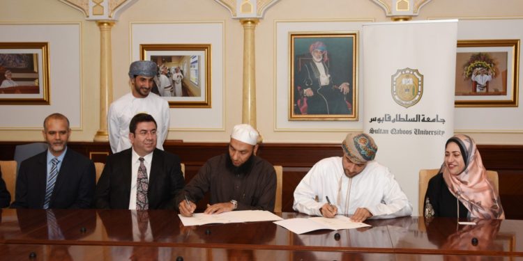جامعة السلطان قابوس توقع رسالة تعاون مع جامعة جنوب أستراليا