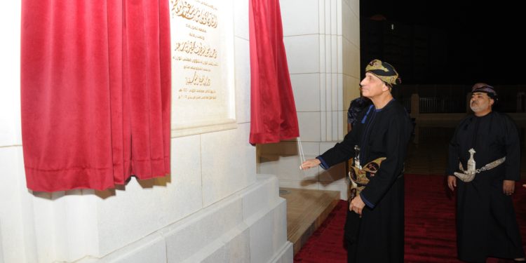 بمباركة سامية.. افتتاح دار الفنون الموسيقية