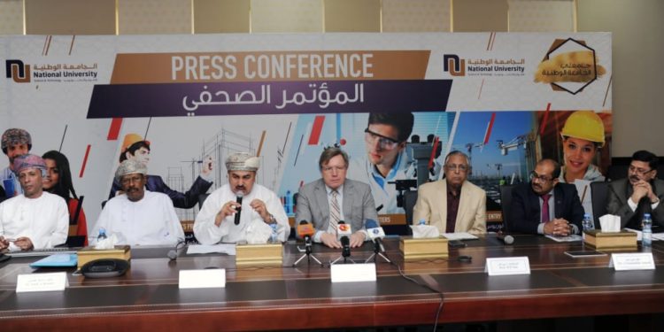 الجامعة الوطنية للعلوم والتكنولوجيا تكشف عن منح دراسية وبرامج أكاديمية