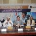 الجامعة الوطنية للعلوم والتكنولوجيا تكشف عن منح دراسية وبرامج أكاديمية