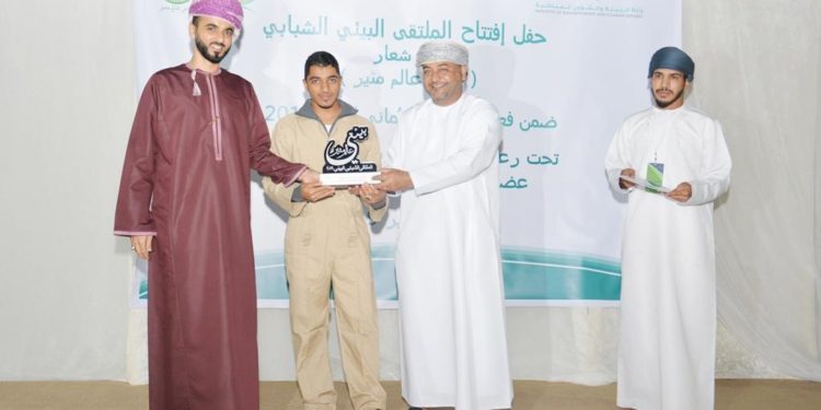 بدء فعاليات الملتقى الشبابي البيئي بإبراء