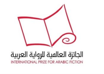 134 رواية تتنافس على الجائزة العالمية للرواية العربية في أبوظبي