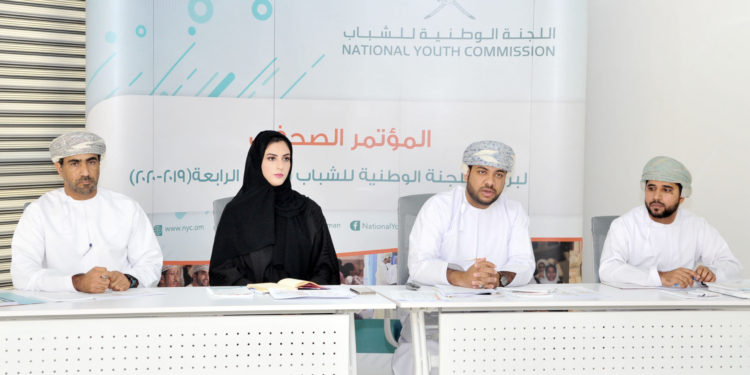 اللجنة الوطنية للشباب تعقد المؤتمر الصحفي الأول للفترة الرابعة 2019 -2020 م