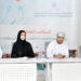 اللجنة الوطنية للشباب تعقد المؤتمر الصحفي الأول للفترة الرابعة 2019 -2020 م