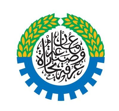 غرفة تجارة وصناعة شمال الباطنة تسير وفدًا تجاريًا إلى تركيا