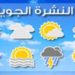 طقس صحو بشكل عام على المحافظات