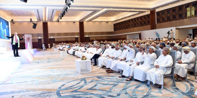 اختتام أعمال المؤتمر الوطني للرؤية المستقبلية عمان 2040