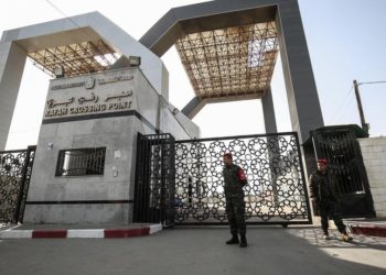 إعادة فتح معبر رفح الحدودي بين قطاع غزة ومصر في كلا الاتجاهين