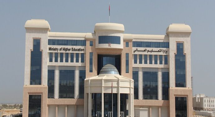وزارة التعليم العالي: مسح الخريجين لعام 2019 يختتم أعماله بعد غد الخميس