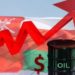 سعر نفط عُمان يرتفع بمقدار 73 سنتًا