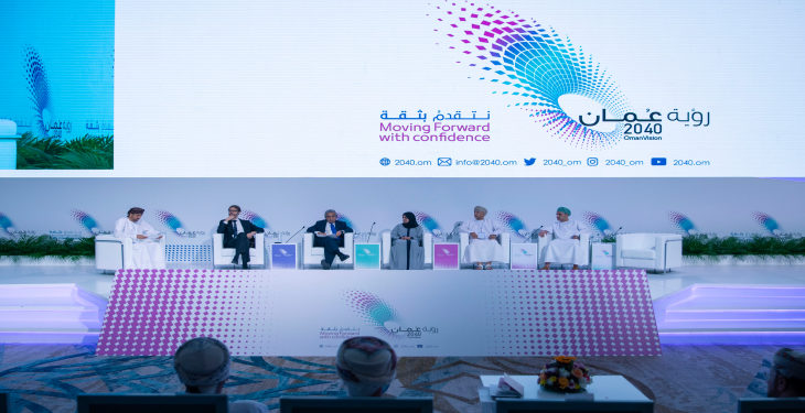المؤتمر الوطني للرؤية المستقبلية عُمان 2040 يواصل أعماله