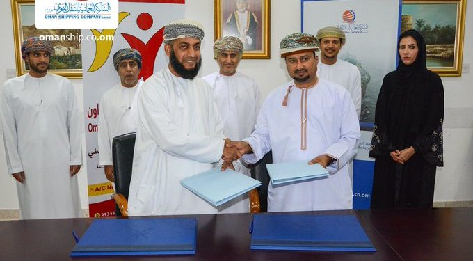 توقيع اتفاقية تعاون بين الشركة العمانية للنقل البحري و الجمعية العمانية لمتلازمة داون
