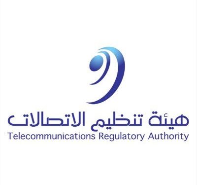 هيئة تنظيم الاتصالات و تنمية نفط عمان توقعان مذكرة تفاهم لتدريب 200 باحث عن عمل لمدة سنتين
