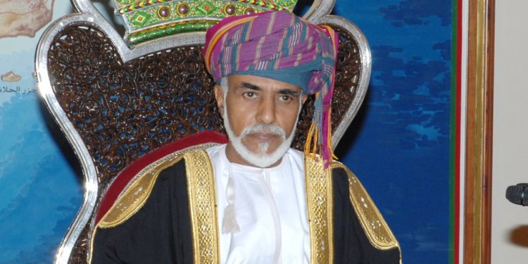 صاحب الجلالة يصدر مرسومًا سلطانيًّا ساميًا