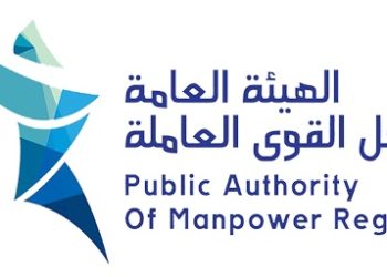 يضم 181 فرصة.. الإعلان عن ملحق فرص العمل الـ (48)