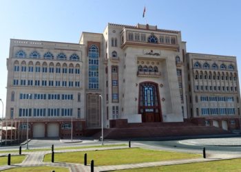 الإعلان عن بدء التسجيل لجائزة “الإجادة التربوية للمعلم العماني”