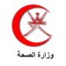 لعدم مطابقته للمواصفات القياسية.. الصحة تسحب أحد منتجات شركة “جلفار”